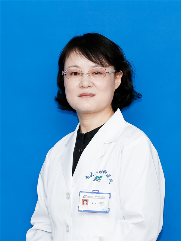 Dr Jiang Jing  