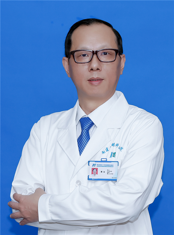 Prof  Jiang Qin