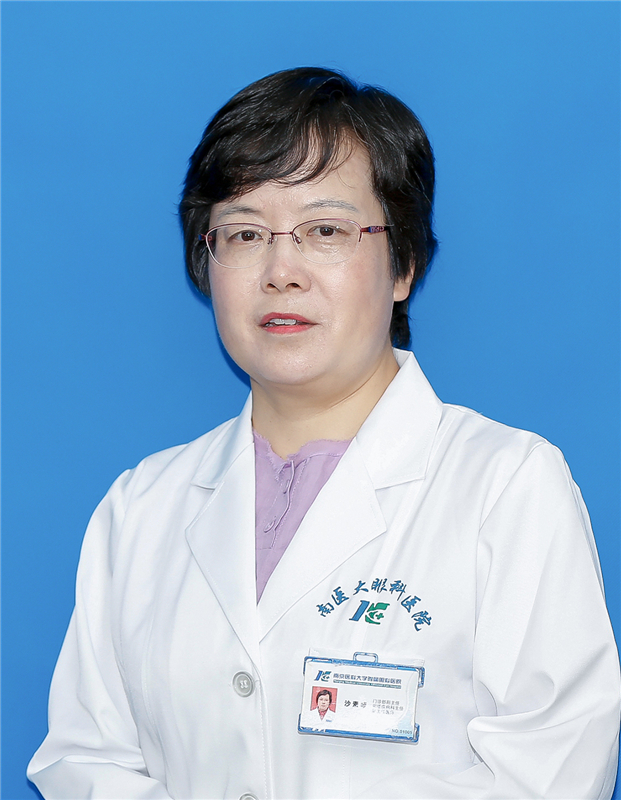 Dr Sha Suqin