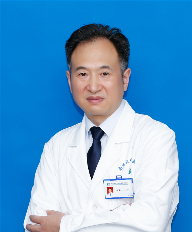 Dr Shi Yao