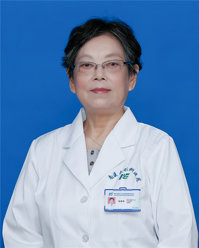 Associate professor  Tang Chongkai