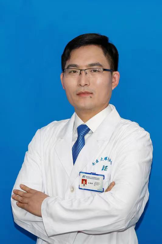 Wang Chenghu  M.D.