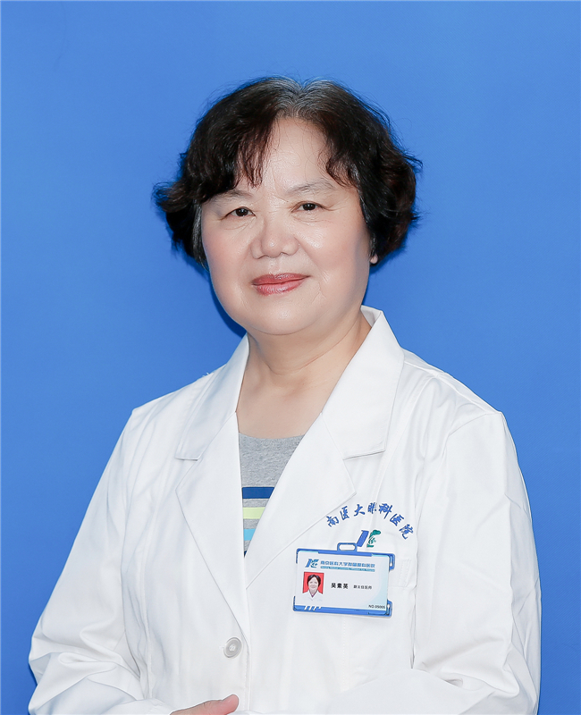 Dr Wu Suying