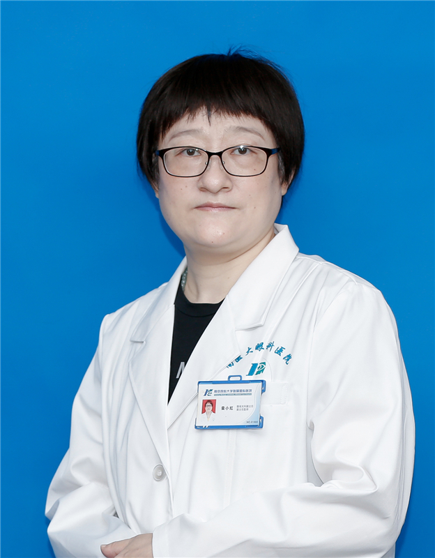 Dr Luan Xiaohong 