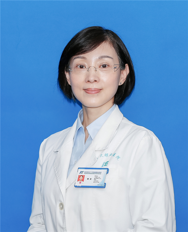 Prof  Yao Jin
