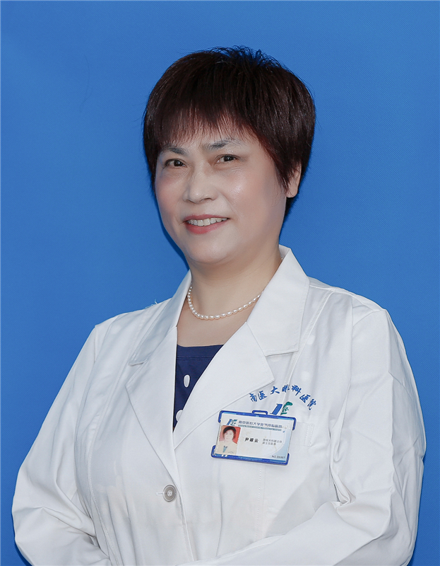 Dr Yin Cuiyun