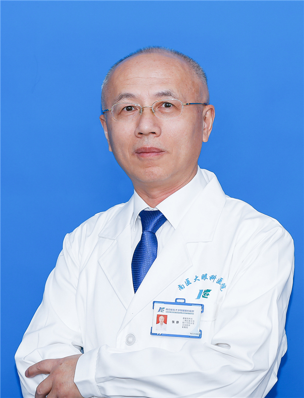 Associate professor Zhang Shu