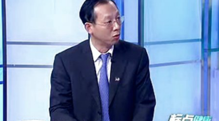 蒋沁教授谈眼科疾病麦粒肿